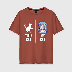 Женская футболка оверсайз Твоя кошка, моя кошка