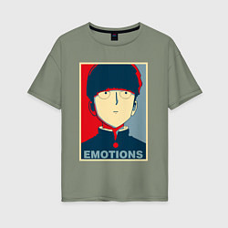 Футболка оверсайз женская Mob Emotions Z, цвет: авокадо