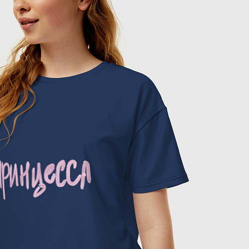 Женская футболка оверсайз Принцесса / Тёмно-синий – фото 3