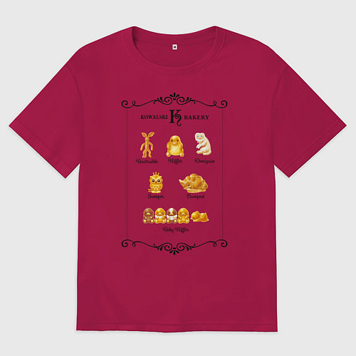 Женская футболка оверсайз Kowalski Bakery / Маджента – фото 1