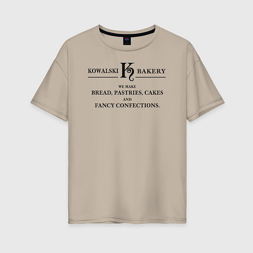 Женская футболка оверсайз Kowalski Bakery / Миндальный – фото 1