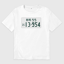 Футболка оверсайз женская Initial D Номер, цвет: белый