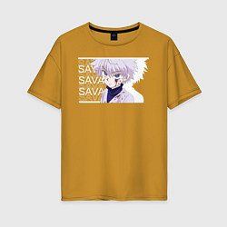 Женская футболка оверсайз SAVAGE Killua Zoldyck