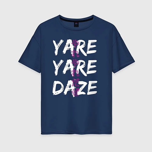 Женская футболка оверсайз YARE YARE DAZE / Тёмно-синий – фото 1