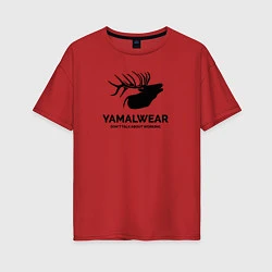 Женская футболка оверсайз Yamalwear