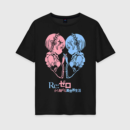 Женская футболка оверсайз Re:Zero, Рам и Рем / Черный – фото 1