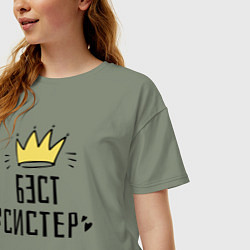 Футболка оверсайз женская Бэст систер, цвет: авокадо — фото 2