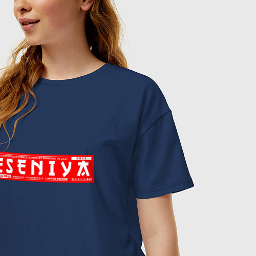 Женская футболка оверсайз ЕсенияEseniya / Тёмно-синий – фото 3