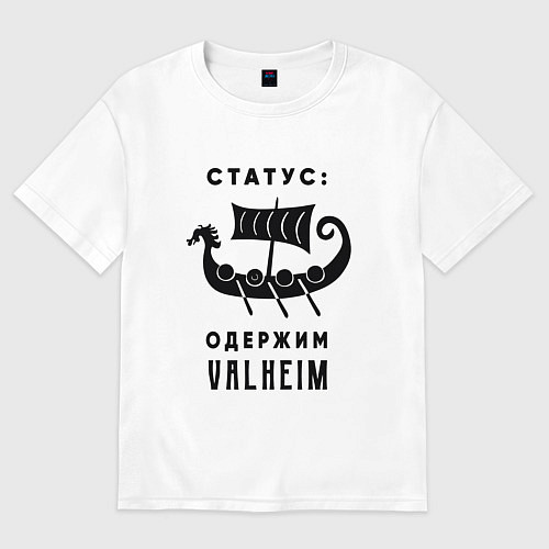 Женская футболка оверсайз Одержим valheim / Белый – фото 1
