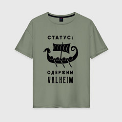Футболка оверсайз женская Одержим valheim, цвет: авокадо