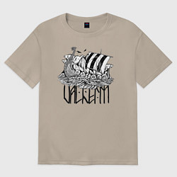 Футболка оверсайз женская Valheim, цвет: миндальный