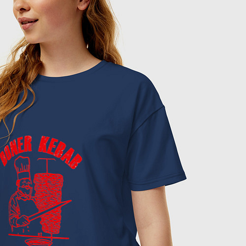 Женская футболка оверсайз Донер кебаб / Тёмно-синий – фото 3