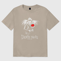 Футболка оверсайз женская DEATH NOTE ТЕТРАДЬ СМЕРТИ, цвет: миндальный