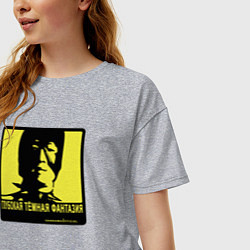 Футболка оверсайз женская DEEP DARK FANTASY, цвет: меланж — фото 2