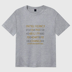 Футболка оверсайз женская Хокинг, цвет: меланж