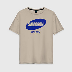 Женская футболка оверсайз Samogon galaxy