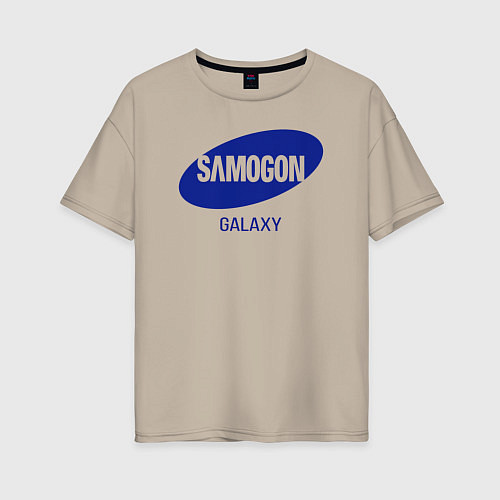 Женская футболка оверсайз Samogon galaxy / Миндальный – фото 1