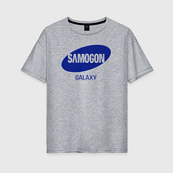 Женская футболка оверсайз Samogon galaxy