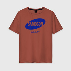 Женская футболка оверсайз Samogon galaxy