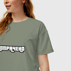 Футболка оверсайз женская ПОТРАЧЕНО, цвет: авокадо — фото 2