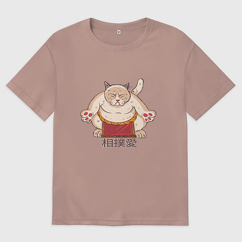 Женская футболка оверсайз Толстый Кот Сумо / Пыльно-розовый – фото 1