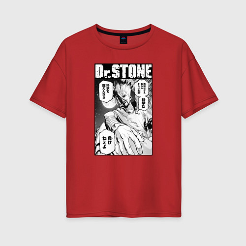Женская футболка оверсайз Dr Stone / Красный – фото 1