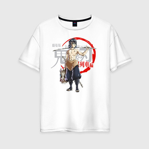Женская футболка оверсайз Иноске Хашибира Kimetsu no Yaiba / Белый – фото 1