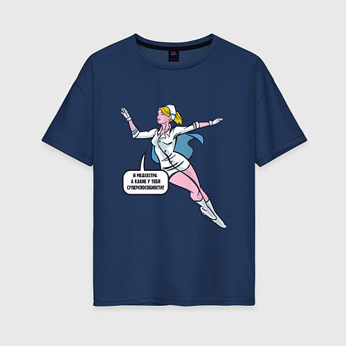 Женская футболка оверсайз Супергерой Медсестра / Тёмно-синий – фото 1