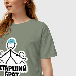 Футболка оверсайз женская Старший брат, цвет: авокадо — фото 2