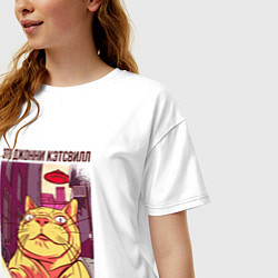 Футболка оверсайз женская Джонни Кэтсвилл Суетолог мем, цвет: белый — фото 2