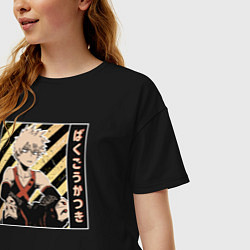 Футболка оверсайз женская Моя геройская академия Бакуго, цвет: черный — фото 2