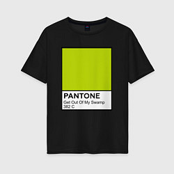 Футболка оверсайз женская Shrek: Pantone Color, цвет: черный