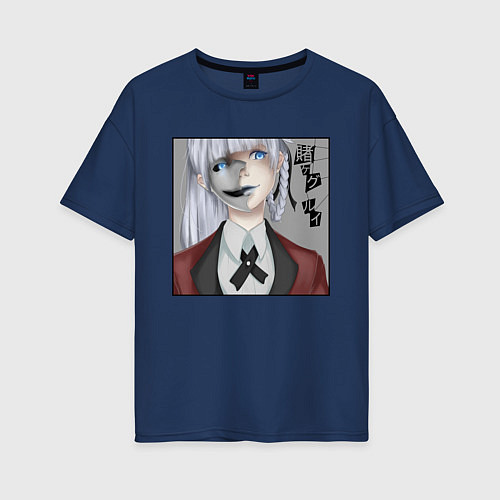 Женская футболка оверсайз Кирари Момобами Какэгуруи / Тёмно-синий – фото 1