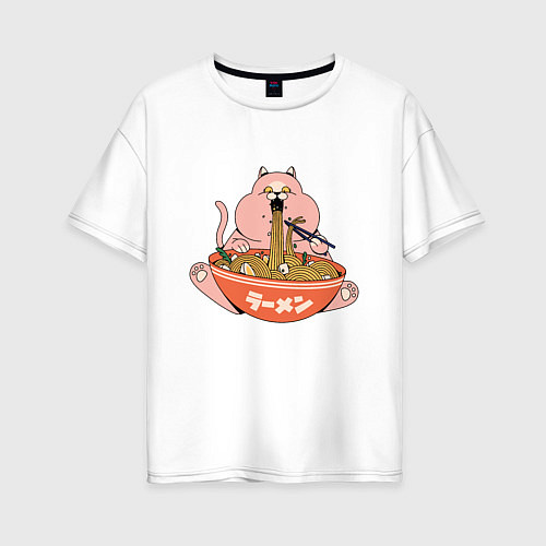 Женская футболка оверсайз Толстый кот ест лапшу рамен / Белый – фото 1
