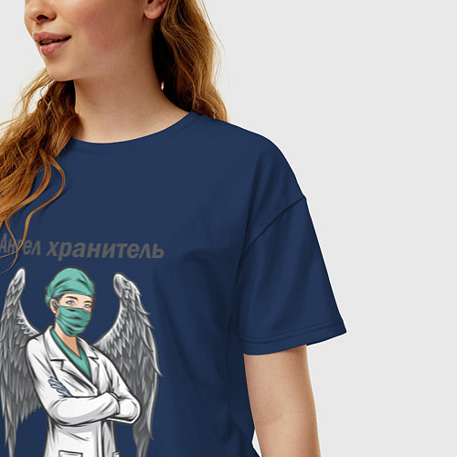 Женская футболка оверсайз Медсестра Ангел Хранитель Z / Тёмно-синий – фото 3