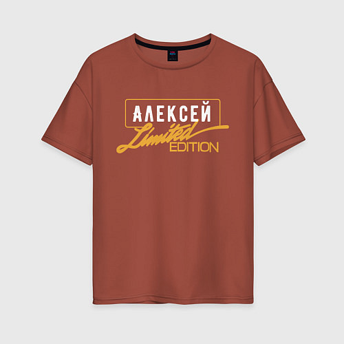 Женская футболка оверсайз Алексей Limited Edition / Кирпичный – фото 1