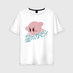 Женская футболка оверсайз Kirby