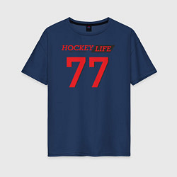 Женская футболка оверсайз Hockey life Number series