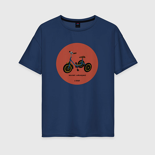 Женская футболка оверсайз Ретро велосипед / Тёмно-синий – фото 1