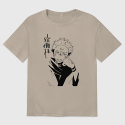 Футболка оверсайз женская Jujutsu Kaisen - Sukuna, цвет: миндальный