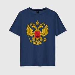 Женская футболка оверсайз ГЕРБ РОССИИ RUSSIA