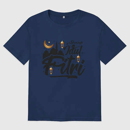 Женская футболка оверсайз Праздник фонарей / Тёмно-синий – фото 1