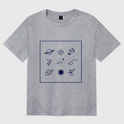 Футболка оверсайз женская Астрономия, цвет: меланж