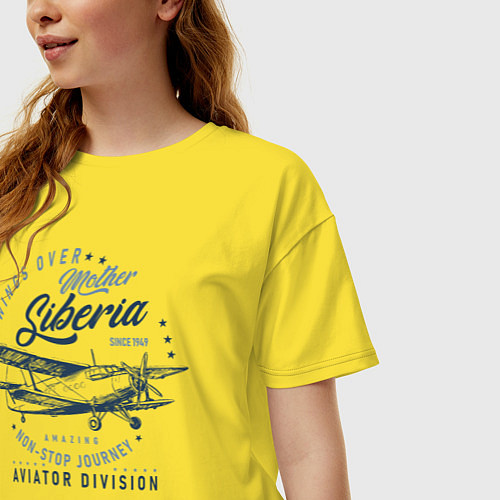 Женская футболка оверсайз Крылья над Сибирью / Желтый – фото 3