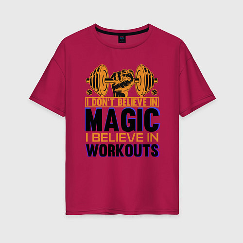 Женская футболка оверсайз Magic Workouts / Маджента – фото 1