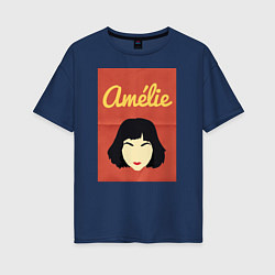 Футболка оверсайз женская Amelie, цвет: тёмно-синий