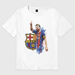 Футболка оверсайз женская Lionel Messi Barcelona Argentina!, цвет: белый