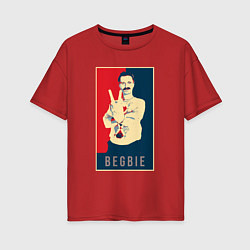 Футболка оверсайз женская Begbie, цвет: красный