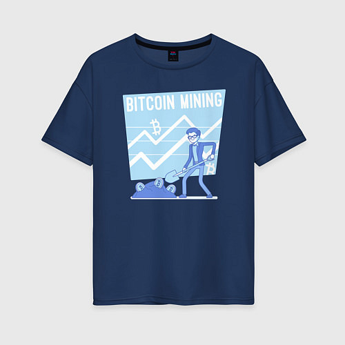 Женская футболка оверсайз Майнер крипты / Тёмно-синий – фото 1