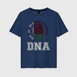 Футболка оверсайз женская Беларусь в ДНК, цвет: тёмно-синий